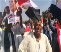 محافظات مصر قالــــــت: نعم للاستقرار