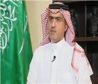 السعودية: ندعم المسار السياسي لإنهاء الأزمة السورية