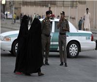 السعودية تطبق لائحة الذوق العام في إطار الانفتاح على السائحين
