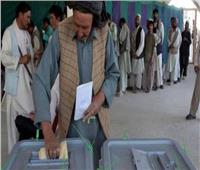 مراكز الاقتراع تغلق أبوابها أمام الناخبين في الانتخابات الرئاسية الأفغانية