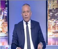 فيديو| أحمد موسى: مصر لن تعود للدولة الدينية