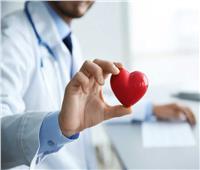 في يومه العالمي.. ٣ عادات صحية تجنبك الإصابة بأمراض القلب