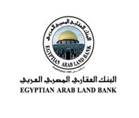 إحالة مسئولين بـ«العقاري المصري» للتأديبية لإهدارهما 6 ملايين جنيه