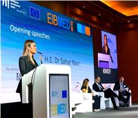 البنك الأوروبي: نستثمر في مصر 8.7 مليار يورو من خلال 95 مشروعا