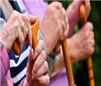 «اليوم العالمي للمسنين» تحت شعار «رحلة إلى المساواة بين الفئات العمرية»