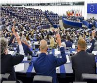 خاص| مصدر: البرلمان الأوروبي سيصوت على وقف تمويل الاتحاد الأوروبي للأونروا