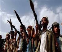 اليمن: ميليشيات الحوثي تشن عمليات قصف واسعة في "الحديدة" بالتزامن مع زيارة جريفيث
