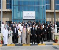 وزير التعليم البحريني يرعى «حوكمة الإنترنت» بمشاركة 18 دولة