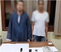 فيديو| ضبط 86 تاجر مخدرات بمحيط المدارس والجامعات