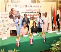 اتفاقية تعاون بين اتحاد المستثمرات العرب وجمعية خيرية نيجيرية