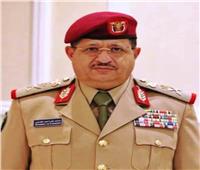  وزير الدفاع اليمني يثمّن دور تحالف دعم الشرعية بقيادة السعودية في دعم بلاده