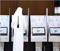 10 معلومات عن انتخابات المجلس الوطني الاتحادي الإماراتي