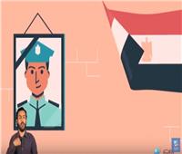 «موشن جرافيك»| الإفتاء توجه التحية لجنود مصر الأبطال في ذكرى انتصارات أكتوبر