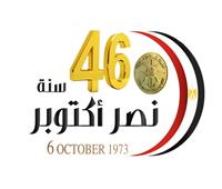 غناء وأشعار وطنية وموسيقى تراثية.. الأوبرا تحتفل بذكرى نصر أكتوبر