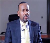 إثيوبيا: نعزز جهود نجاح الحوار الثلاثي حول سد النهضة