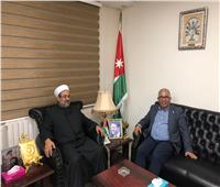 وزير الأوقاف بالأردن يستقبل أمين المجلس العالمي للمجتمعات المسلمة لبحث التعاون