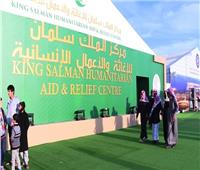 مركز الملك سلمان للإغاثة يوزع موادا غذائية في محافظة صعدة باليمن