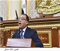 ننشر تقرير الحكومة « مصر تنطلق ويستمر العمل» أمام البرلمان  