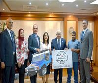 «المصرف المتحد» يمول مشروع أول ورشة لصناعة السيارة الكهربائية المصرية
