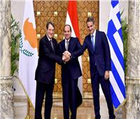 فيديو| الإعلان المشترك للقمة السابعة لآلية التعاون الثلاثي بين مصر وقبرص واليونان