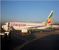 طائرة إثيوبية تهبط اضطراريًا في السنغال ولا إصابات