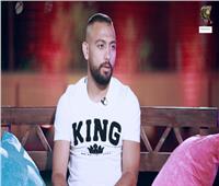بالفيديو| شهاب الدين أحمد: مؤمن زكريا «عشرة عمر».. وجوزيه «صعب يتعوض»