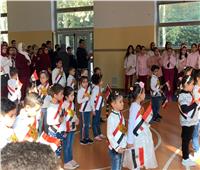 صور| مدرسة نجيب محفوظ في ميلانو تحتفل بذكرى نصر أكتوبر