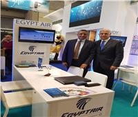 مشاركة متميزة لمصر للطيران في معرض TTG بريميني بإيطاليا