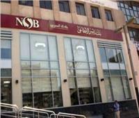 بنك ناصر الاجتماعي يستعد لإصدار 700 ألف بطاقة «ميزة»