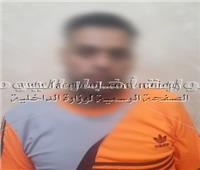 ضبط هارب من حكم بالإعدام بالقاهرة 
