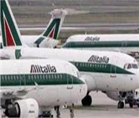 الخطوط الجوية الإيطالية تلغي 198 رحلة بسبب «إضراب الطيارين»
