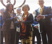 مصر تفوز بجائزة التحالف العالمي لتكنولوجيا المعلومات للشمول الرقمي