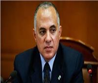 وزير الري: «لا نقلق من بناء السدود على نهر النيل ولكن نطالب بالتنسيق»