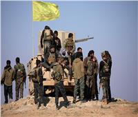 الحرب في سوريا| قوات سوريا الديمقراطية تشتبك مع الجيش التركي على الحدود