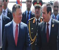 العاهل الأردني يغادر القاهرة بعد لقاء الرئيس السيسي 
