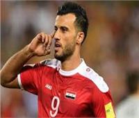 عمر السومة يقود منتخب سوريا للفوز على جزر المالديف 2-1 بتصفيات كأس العالم