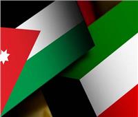 مسئول أردني: لا يمكن النيل من العلاقات الأردنية الكويتية أبدا