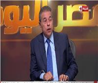 فيديو| توفيق عكاشة: حرب أكتوبر وحدت العرب بعد تفككهم 