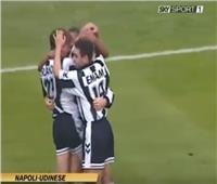 فيديو| في مثل هذا اليوم.. حازم إمام يدخل تاريخ الدوري الإيطالي أمام نابولي