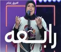 المصرية «رابعة» تشعل مسرح «ذا فويس» بجمال صوتها.. وتنضم لفريق «أحلام»