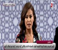 فيديو| هند صبري تُحيي الجيش والمرأة المصرية أمام الرئيس السيسي