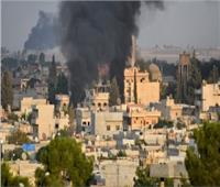 الحرب في سوريا| المرصد السوري: مقتل 9 أشخاص في ضربة تركية بمدينة رأس العين