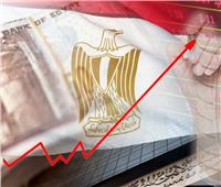 إنفوجراف| مصر تتصدر معدلات النمو الاقتصادي في المنطقة.. والبنك الدولي يشيد بتحسن المؤشرات 