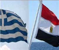 الأربعاء.. مؤتمر حول «اليونانيين في تاريخ مصر الحديثة»