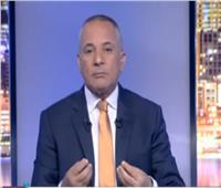 فيديو| أحمد موسى: «قطر دربت الخونة على إسقاط مصر»