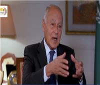 فيديو| أبو الغيط: مقتل نصف مليون سوري من 2011