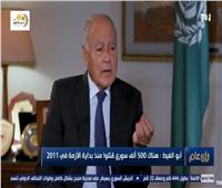 فيديو| أبو الغيط: مصر لديها جيش عظيم أنقذ مجتمعها من أخطار الربيع العربي