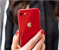 أبل تكشف موعد إطلاق هاتف «iPhone SE 2» وسعره