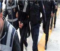 تركيا تعتقل 24 شخصًا لمعارضتهم الهجوم العسكري على سوريا