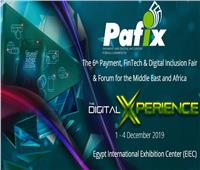 انطلاق معرض ومؤتمر التكنولوجيا المالية والشمول الرقمي «PAFIX».. أول ديسمبر